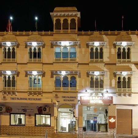 Times Raj Mahal Hotel Nāthdwāra Eksteriør billede