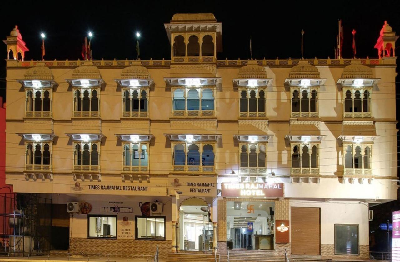 Times Raj Mahal Hotel Nāthdwāra Eksteriør billede
